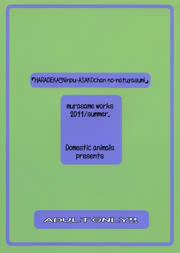 [Murasame Maru] Haradeka!! Ninpu Asako-chan no Natsuyasumi Fhentai - Page 35