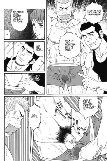 [Tagame Gengoroh] Gigolo Fhentai.net - Page 6