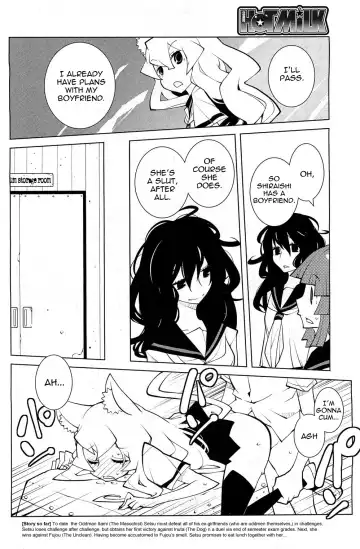 [Dowman Sayman] Oddman 11 Ch. 8 Fhentai.net - Page 2