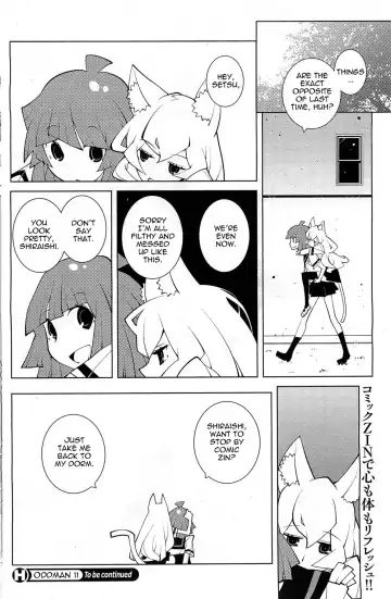 [Dowman Sayman] Oddman 11 Ch. 8 Fhentai.net - Page 8