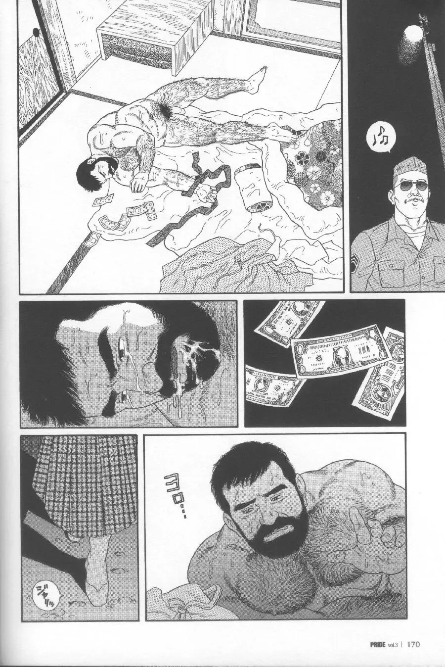 [Tagame Gengoroh] Yami no Naka no Shamo Fhentai - Page 46