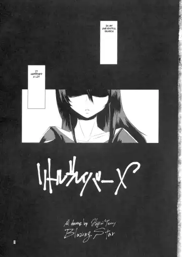 [Terry Hijiri] Little Braver F Fhentai - Page 2