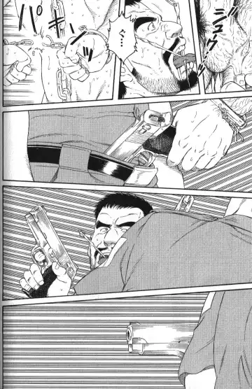 [Tagame Gengoroh] MISSING ~Missing~ Fhentai - Page 22