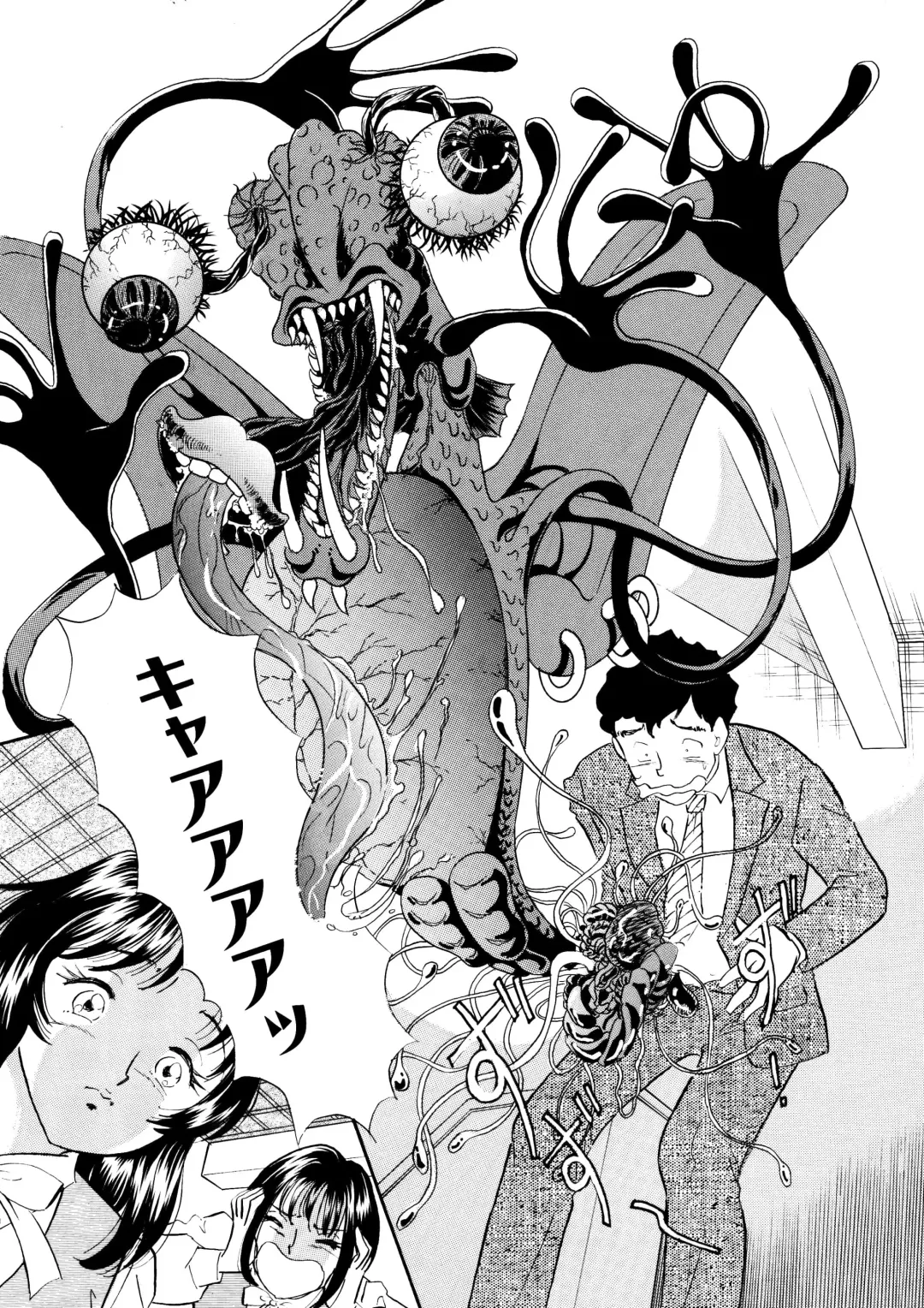 [Maru Dasshu - Satomaru] Kusuguri Manga 3-pon Pack Fhentai - Page 31