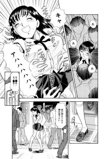 [Maru Dasshu - Satomaru] Kusuguri Manga 3-pon Pack Fhentai - Page 10