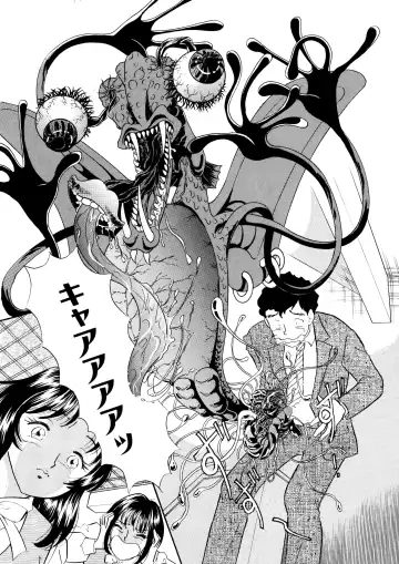 [Maru Dasshu - Satomaru] Kusuguri Manga 3-pon Pack Fhentai - Page 31