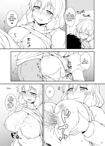 [Itou Yuuji] Midsummer Letty-san Fhentai - Page 11