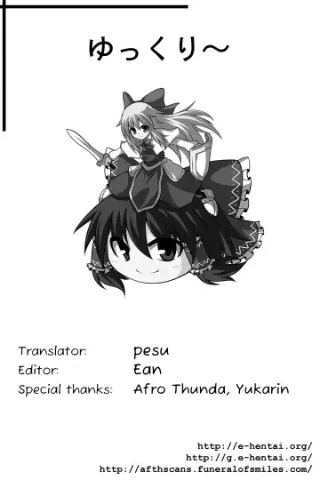 [Itou Yuuji] Midsummer Letty-san Fhentai - Page 26