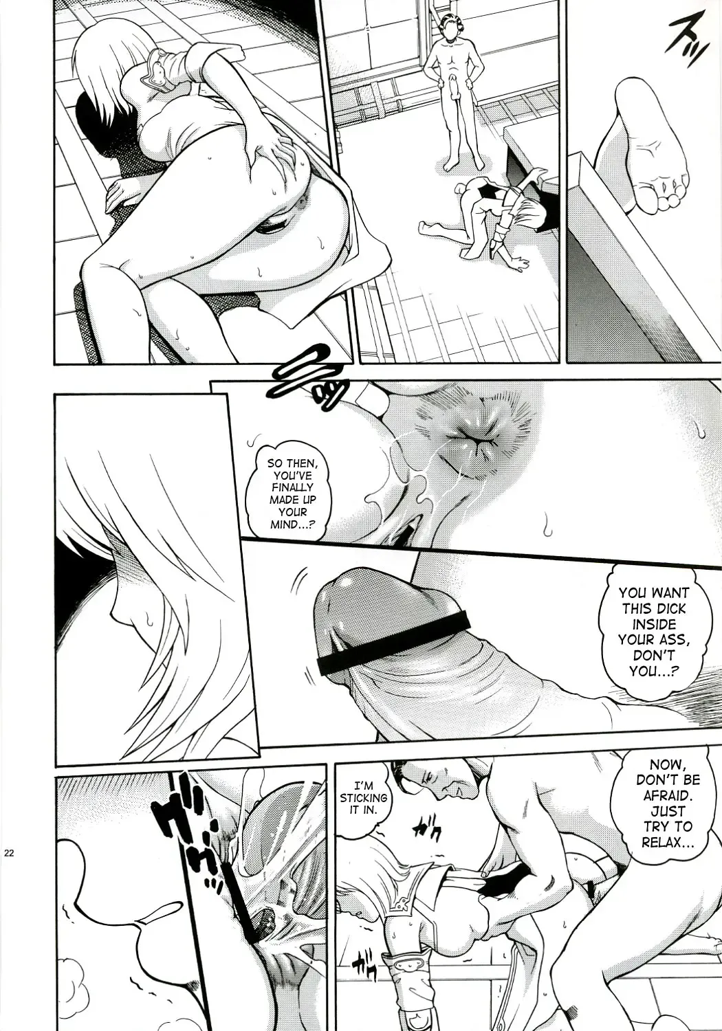[Kitani Sai] Angel Pain 16: Chain Princess Fhentai - Page 21