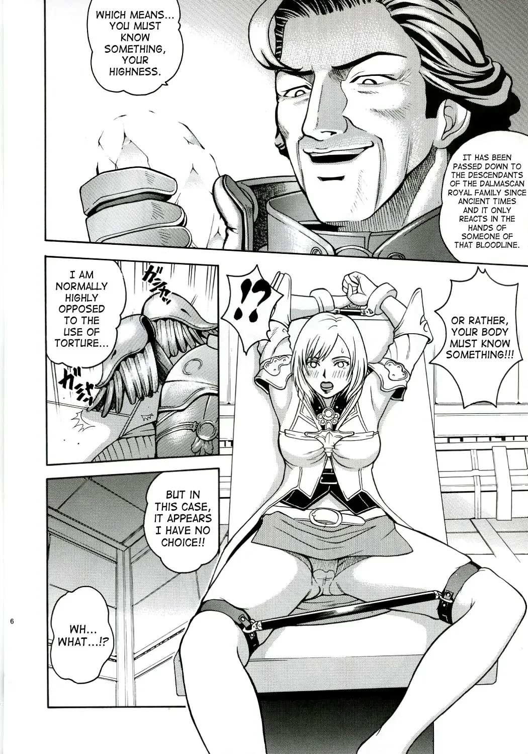 [Kitani Sai] Angel Pain 16: Chain Princess Fhentai - Page 5