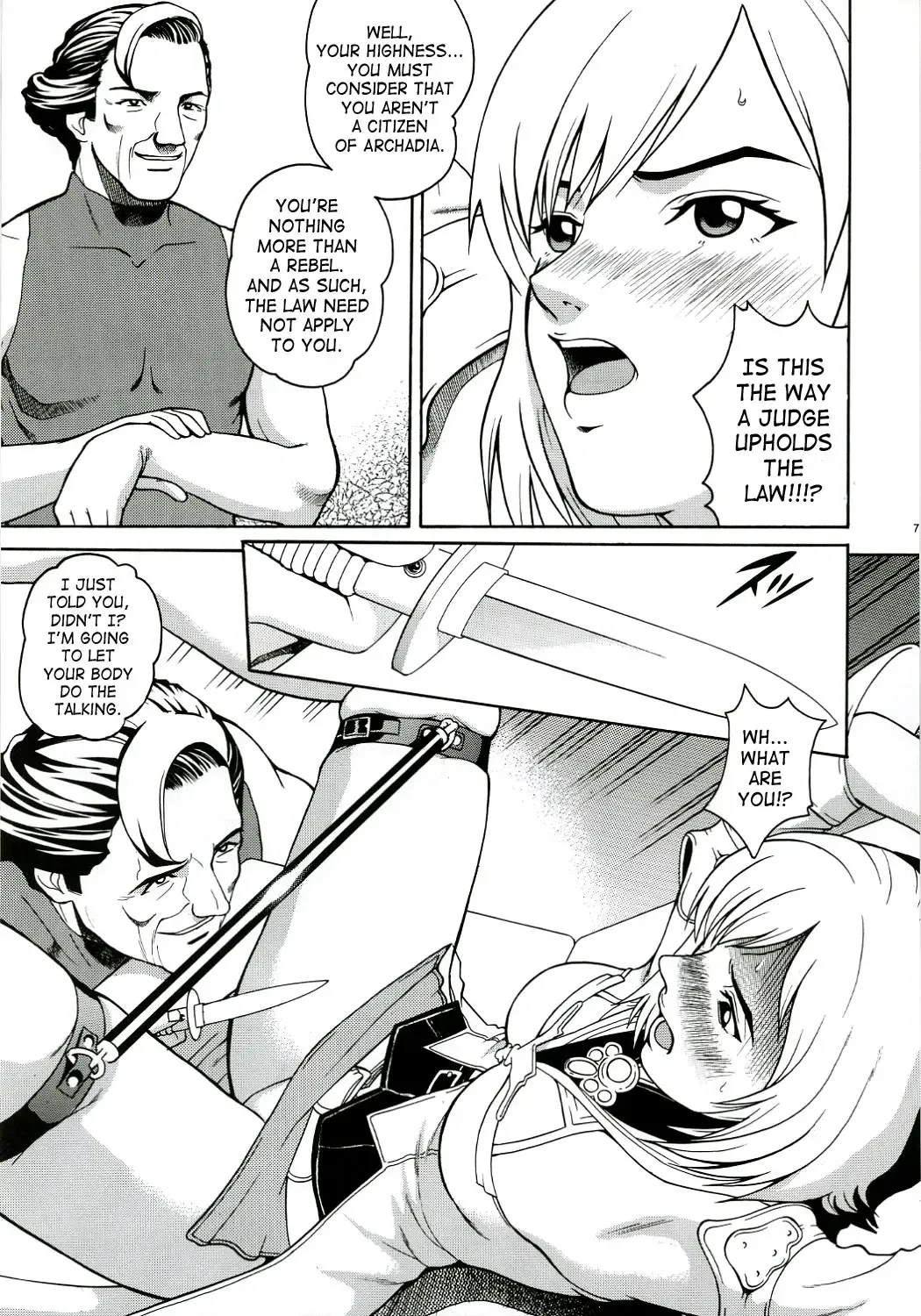 [Kitani Sai] Angel Pain 16: Chain Princess Fhentai - Page 6