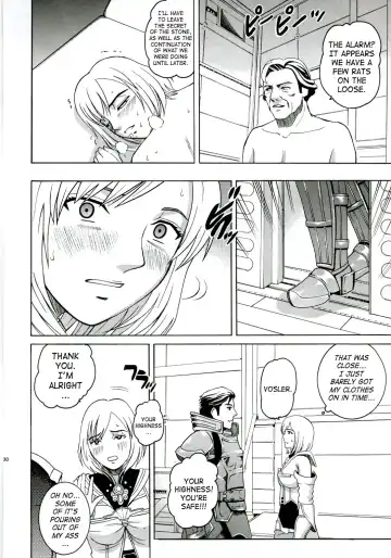 [Kitani Sai] Angel Pain 16: Chain Princess Fhentai - Page 29