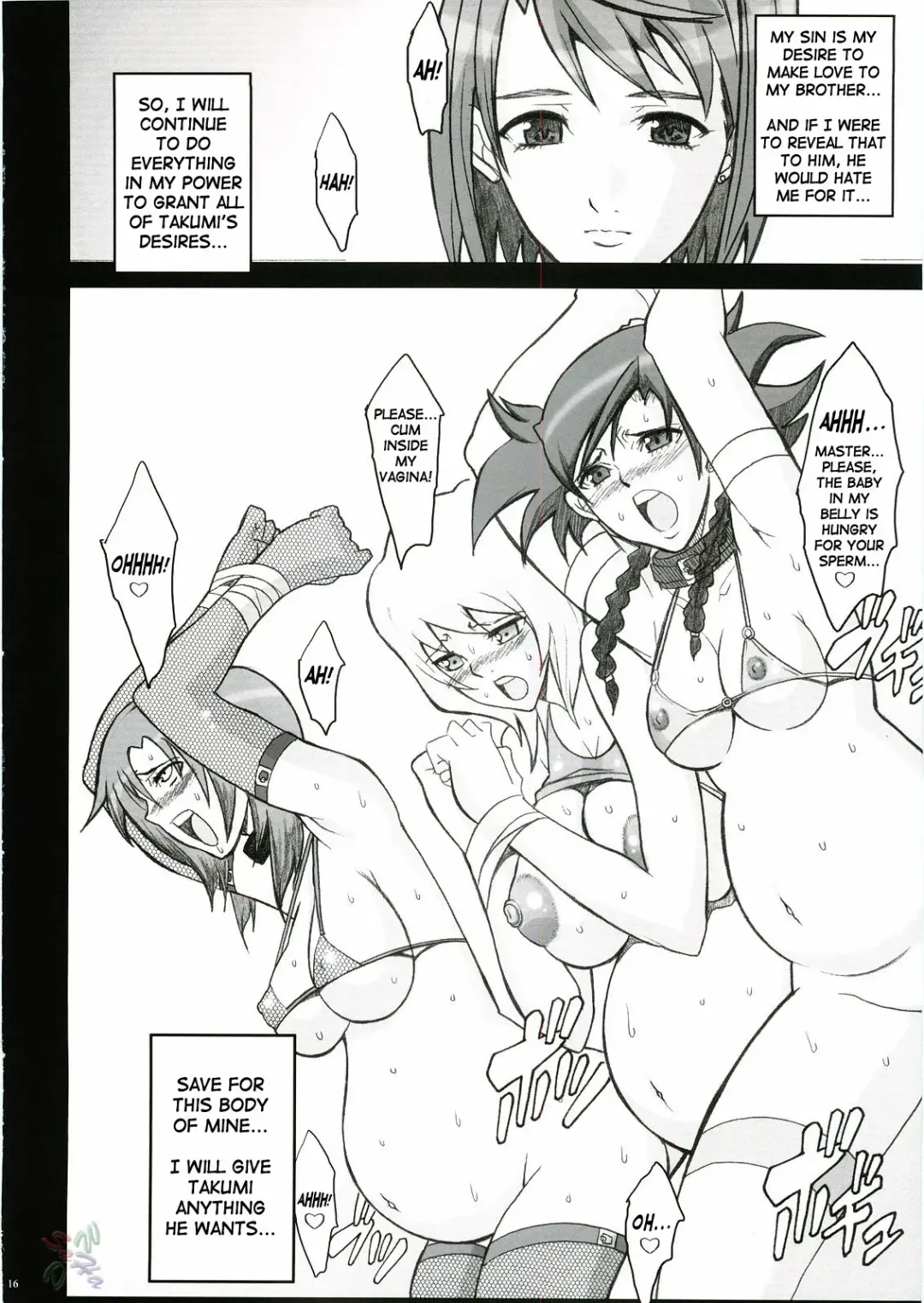 [Chiro] IMPERIAL DAYS Fhentai - Page 13