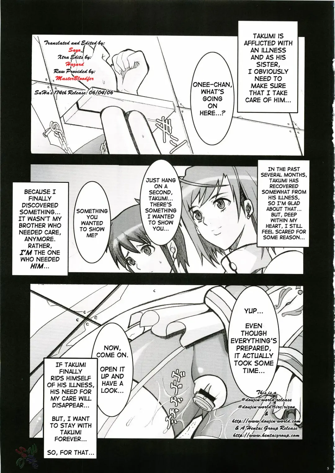 [Chiro] IMPERIAL DAYS Fhentai - Page 2