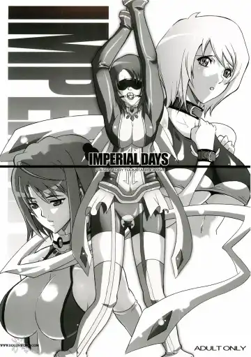 Read [Chiro] IMPERIAL DAYS - Fhentai