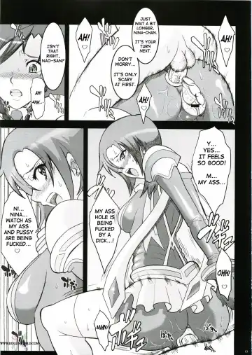 [Chiro] IMPERIAL DAYS Fhentai - Page 10