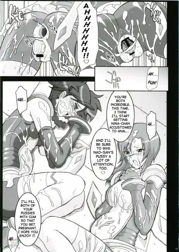 [Chiro] IMPERIAL DAYS Fhentai - Page 12