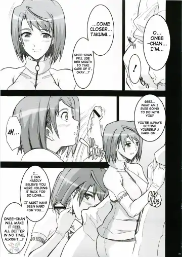 [Chiro] IMPERIAL DAYS Fhentai - Page 15