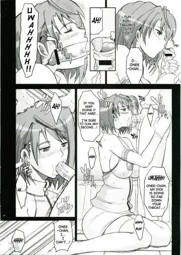 [Chiro] IMPERIAL DAYS Fhentai - Page 16