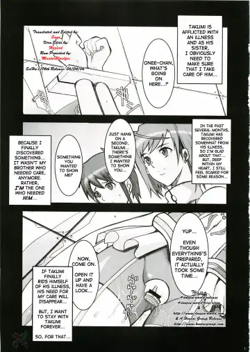 [Chiro] IMPERIAL DAYS Fhentai - Page 2