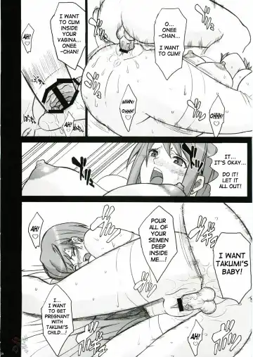 [Chiro] IMPERIAL DAYS Fhentai - Page 24