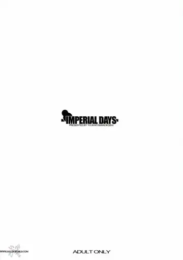 [Chiro] IMPERIAL DAYS Fhentai - Page 29