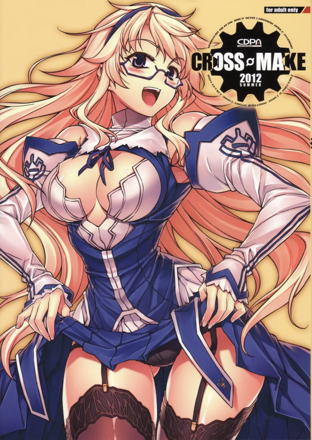 CROSS MAKE 2012 SUMMER Fhentai - Page 1