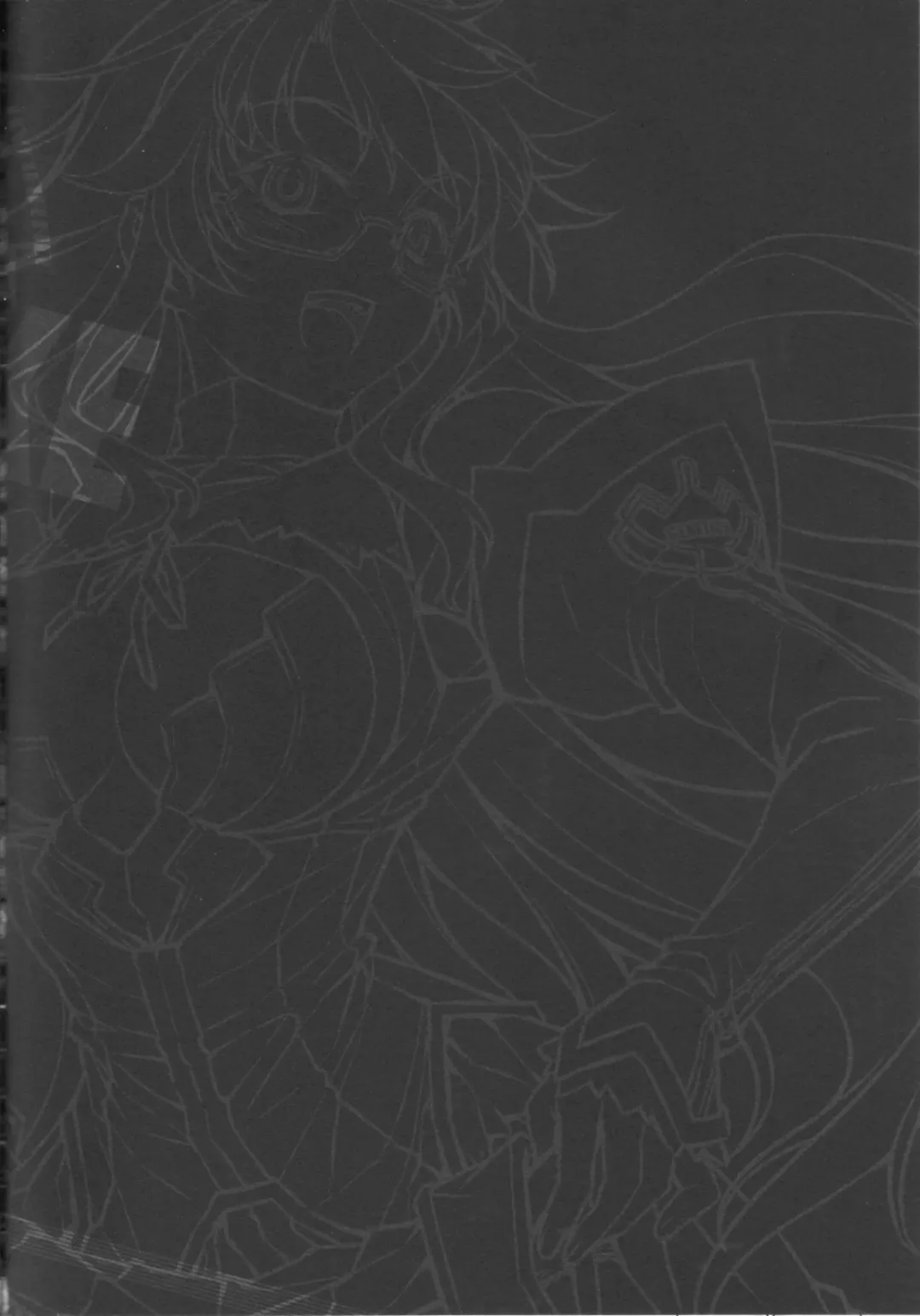 CROSS MAKE 2012 SUMMER Fhentai - Page 119