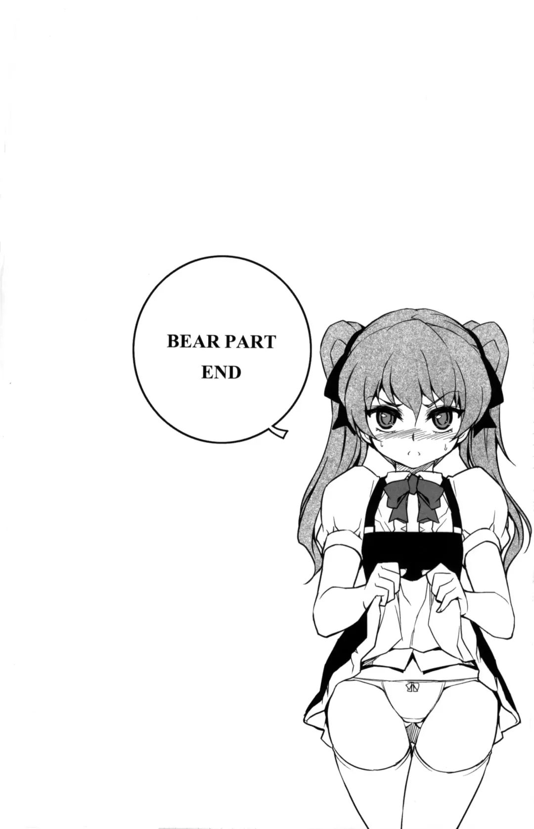 CROSS MAKE 2012 SUMMER Fhentai - Page 68