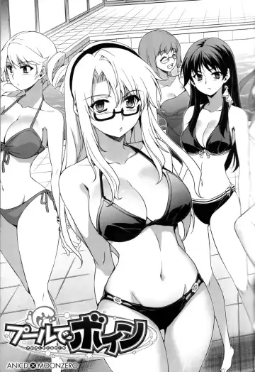 CROSS MAKE 2012 SUMMER Fhentai - Page 27