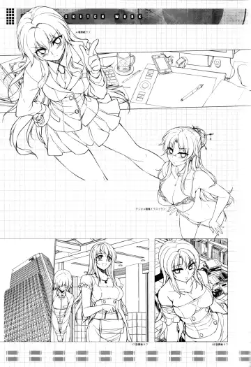 CROSS MAKE 2012 SUMMER Fhentai - Page 67