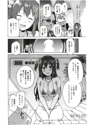 [Takeda Hiromitsu] Imaria Ch. 1-3 Fhentai - Page 65