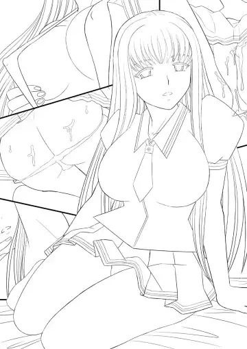 [Haruhonya] Saimin Ecchi Fhentai - Page 2