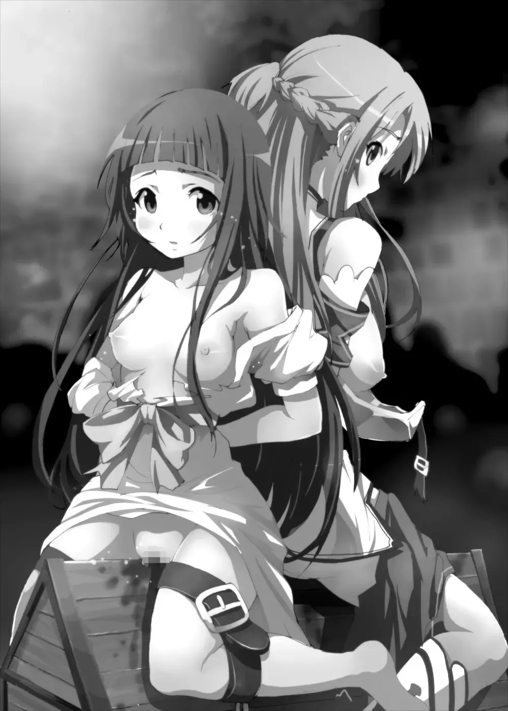 Read [Kage Oi - Kome Tsubu - Mokusei Zaijuu] Asuna to Yui no Jigoku Rape... Ryoujoku Oyakodon Story - Fhentai.net