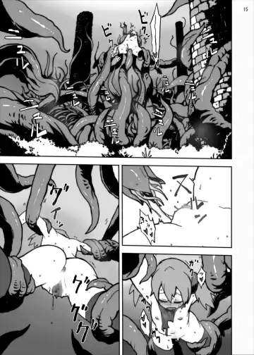 [Kome Tsubu] Gomen ne Hinnyuu Silica-chan!! Shokushu de Ryoujoku Nakadashi dechu yoo~ Online Fhentai - Page 15