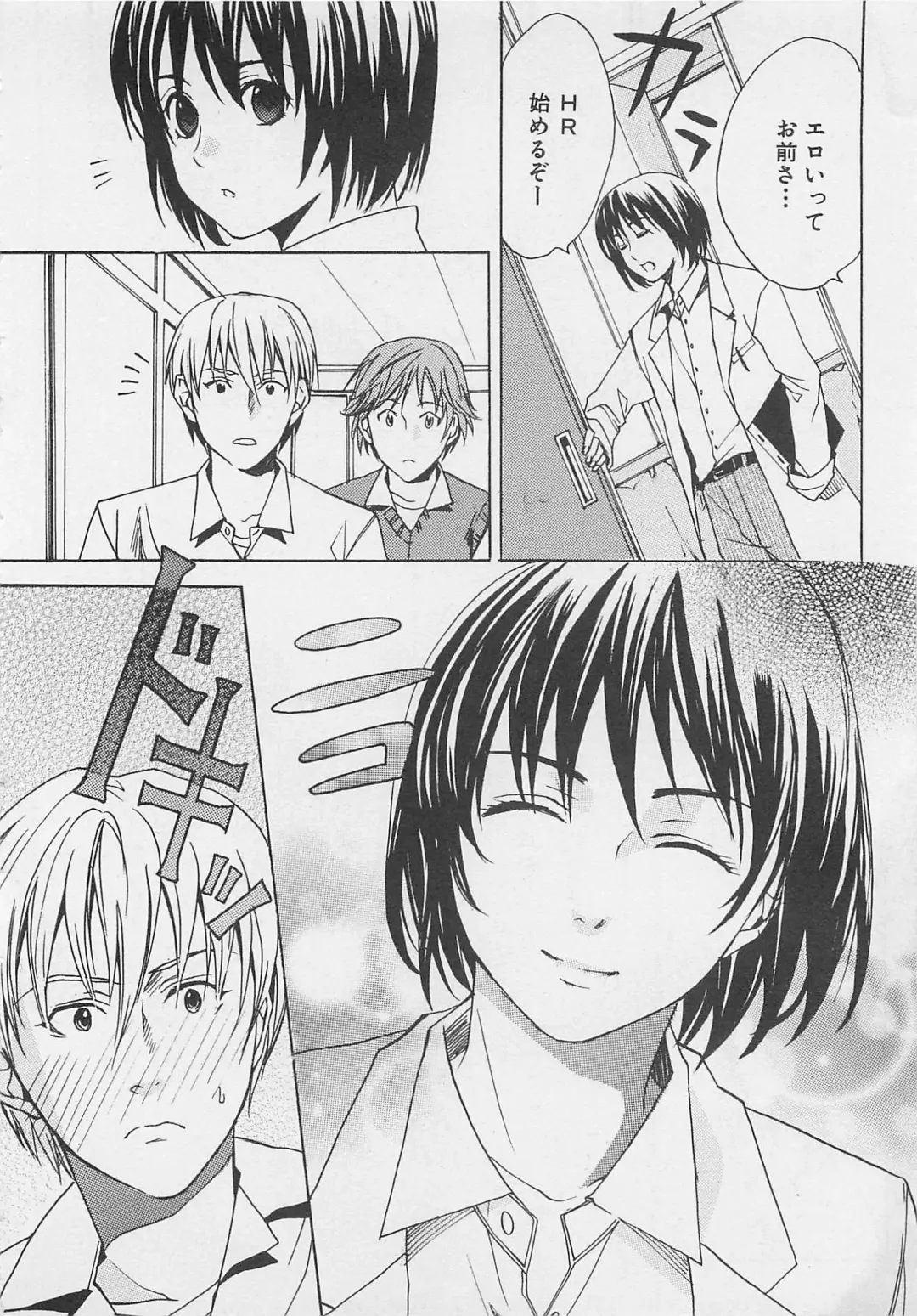 [Miyashita Kitsune] Zenkai Action Fhentai - Page 40