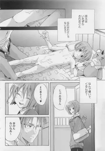 [Miyashita Kitsune] Zenkai Action Fhentai - Page 120