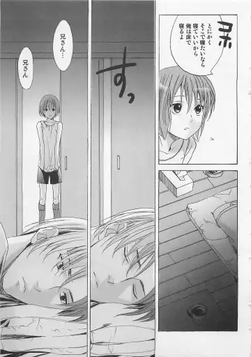 [Miyashita Kitsune] Zenkai Action Fhentai - Page 125