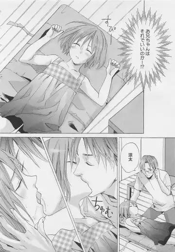 [Miyashita Kitsune] Zenkai Action Fhentai - Page 144