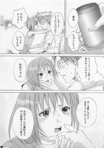 [Miyashita Kitsune] Zenkai Action Fhentai - Page 151