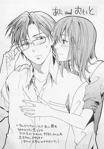 [Miyashita Kitsune] Zenkai Action Fhentai - Page 165