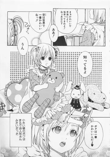 [Miyashita Kitsune] Zenkai Action Fhentai - Page 87