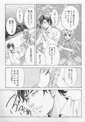 [Miyashita Kitsune] Zenkai Action Fhentai - Page 99