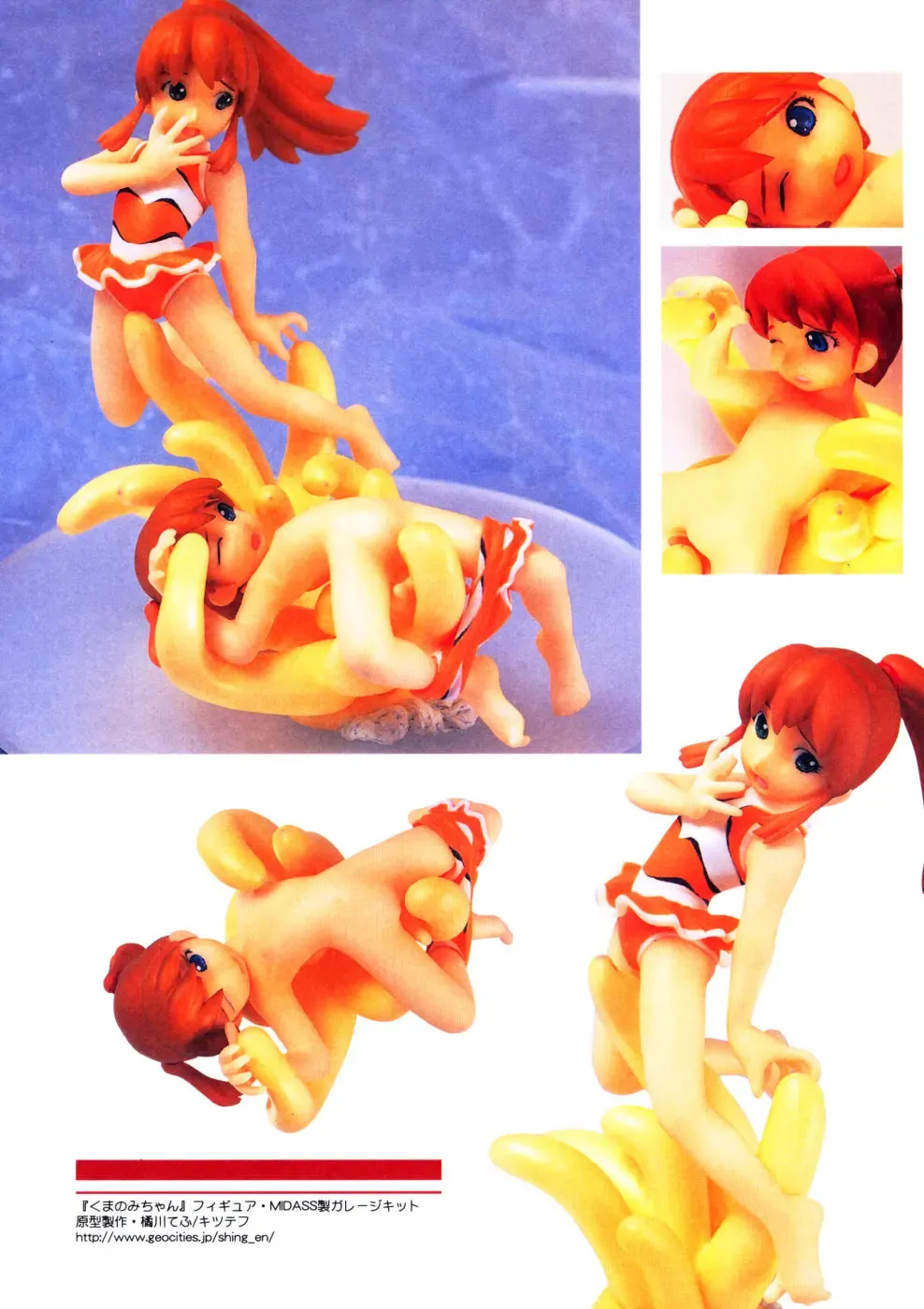 [Hoshino Fuuta] Mou Iikai? Fhentai - Page 63