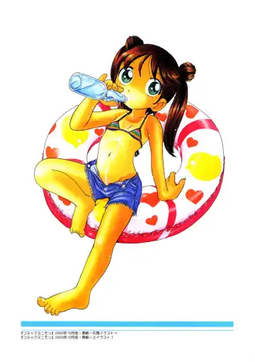 [Hoshino Fuuta] Mou Iikai? Fhentai - Page 10