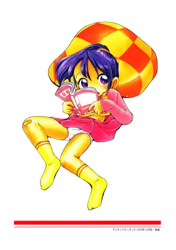 [Hoshino Fuuta] Mou Iikai? Fhentai - Page 15