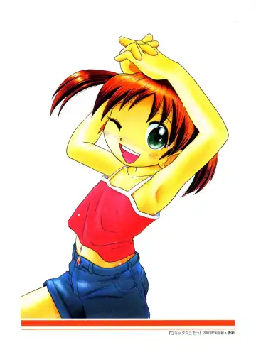 [Hoshino Fuuta] Mou Iikai? Fhentai - Page 23