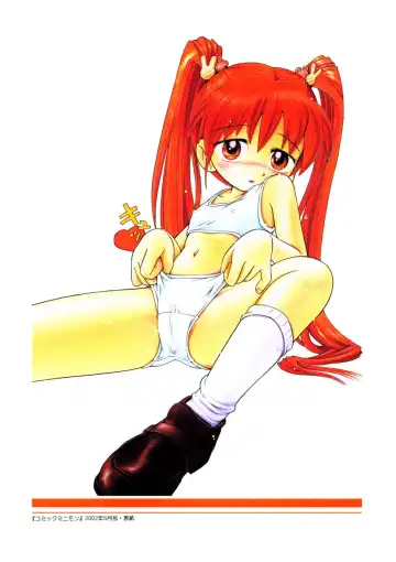 [Hoshino Fuuta] Mou Iikai? Fhentai - Page 26