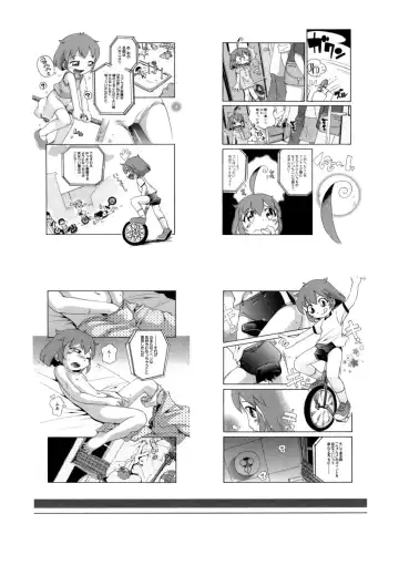 [Hoshino Fuuta] Mou Iikai? Fhentai - Page 85