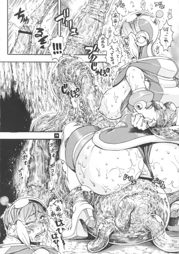 [Chikasato Michiru] Space Nostalgia 7 Fhentai - Page 15